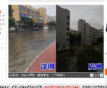 2019年4月22日土