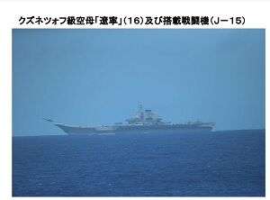 20220516空