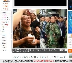 2018年9月11日退