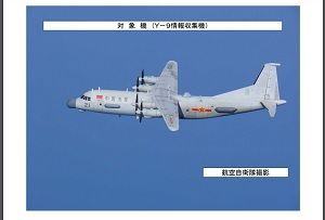 2019年10月30日防