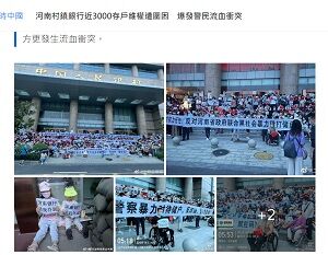 20220711鄭