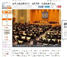 2018年5月8日健
