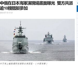 20230720中ロ