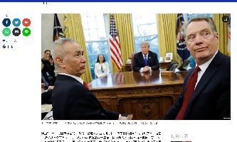 2019年3月13日商