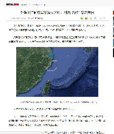 2018年7月22日東
