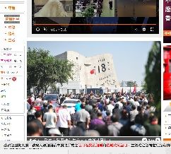 2018年9月19日満
