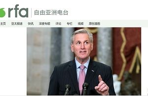 20230125下
