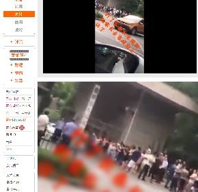 2018年7月25日苗