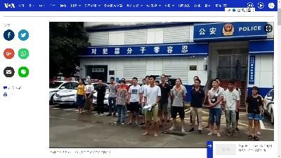2018年7月25日工