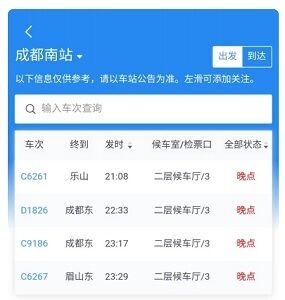 20220817黒