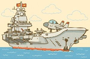 25年6月11日空母