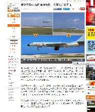 2018年5月21日南