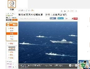 2018 年4月5日海