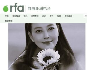 20231216女優