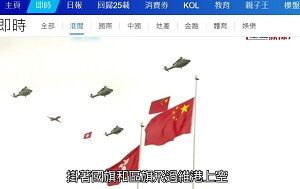 20220701港