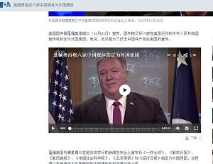 22020年10月22日米