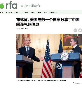 202300209球