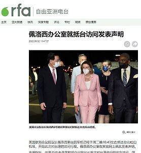 20220803米