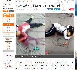 2018年5月1日刃