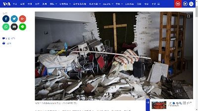 2018年9月11日基