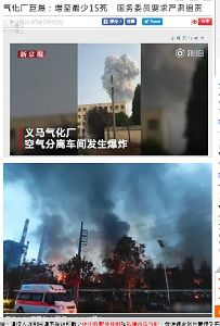 2019年7月22日煤