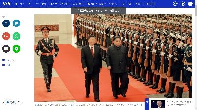 2018 年3月29日Trump