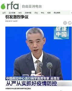 20220420冠