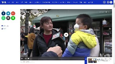 2018年11月5日汚