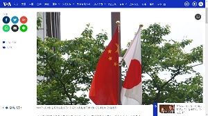 2019年2月8日東