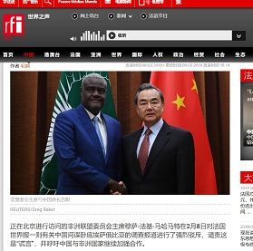 2018 年2月9日africa
