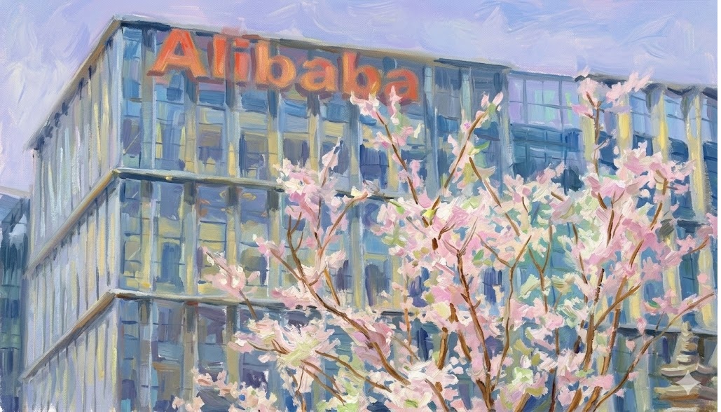 Painting of the Alibaba headquarters with glass facade and pink cherry blossoms in front.