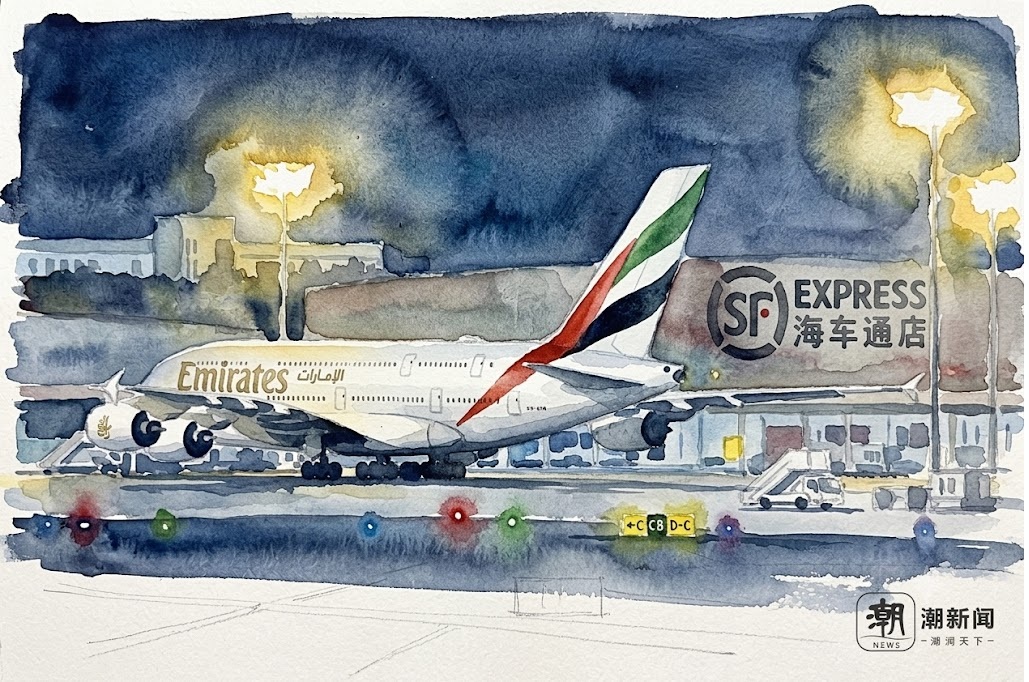 Watercolor illustration of an Emirates Boeing on the airport apron at night, with an SF Express sign in the background.